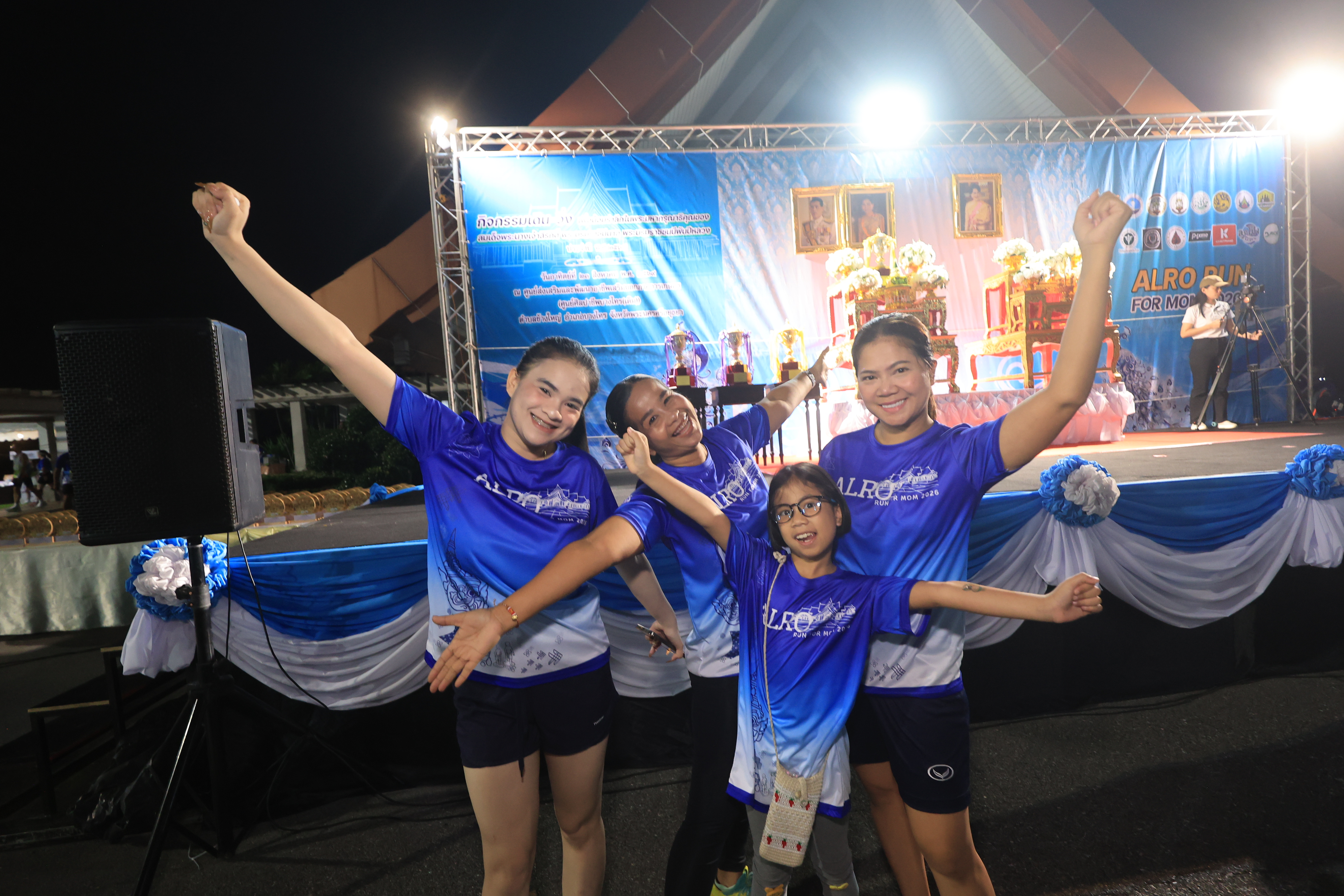 title - รมช.กษ. เปิดงาน “เดิน - วิ่ง เพื่อน้อมรำลึกในพระมหากรุณาธิคุณของสมเด็จพระนางเจ้าสิริกิติ์ พระบรมราชินีนาถ พระบรมราชชนนี พันปีหลวง ประจำปี พ.ศ. 2569” ณ ศูนย์ส่งเสริมและพัฒนาอาชีพเสริมนอกภาคการเกษตร จังหวัดพระนครศรีอยุธยา